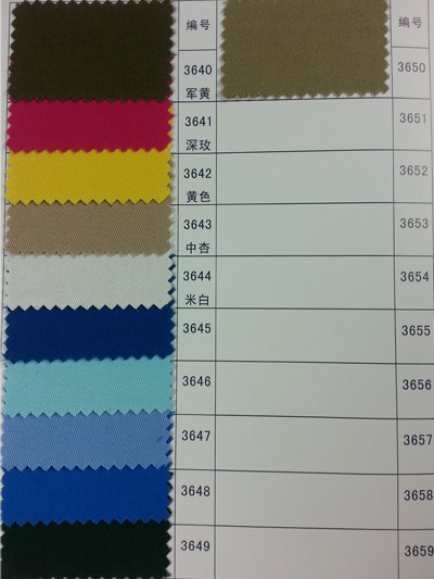 GZ-HGFA CC 108*56 厚卡其 側面照